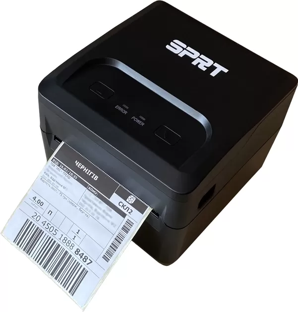 Принтер этикеток SPRT SP-TL54U (USB)