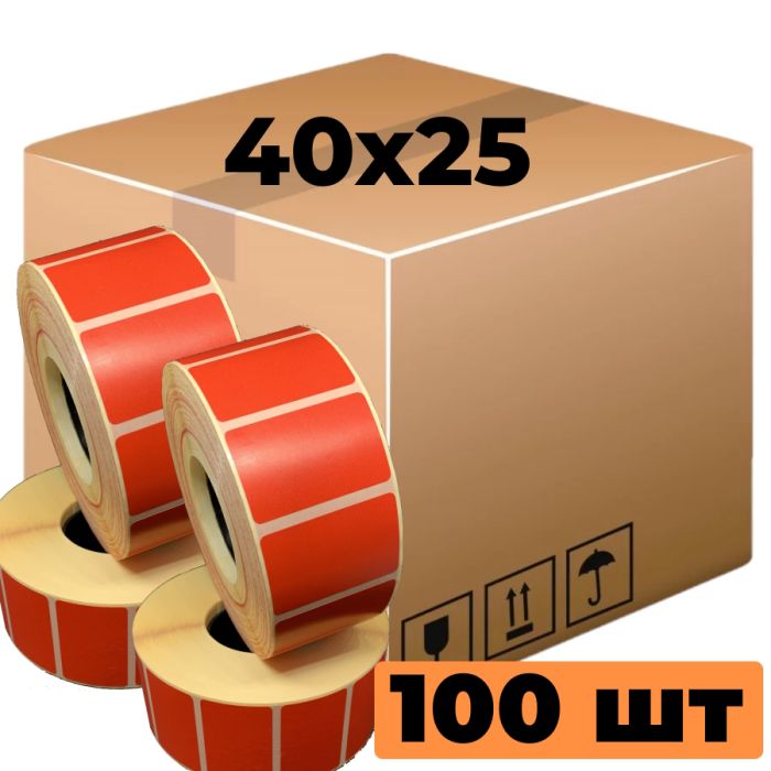 Термоетикетка 40x25 мм червона (1000 шт/рулон) - оптом 100 рулонів