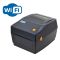 Принтер етикеток Xprinter XP-460B (WiFi + USB)
