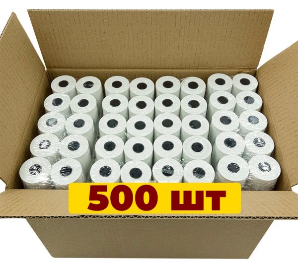 Касова стрічка 57 мм (30 метрів) оптом 500 рулонів