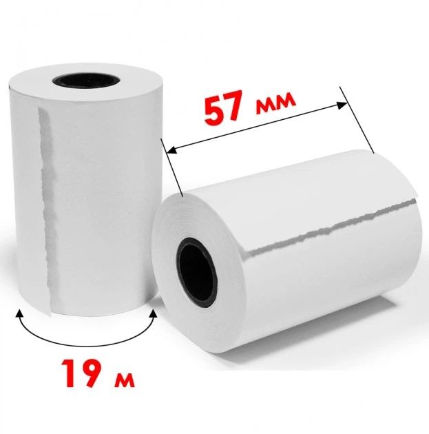 Касова стрічка 57 мм (19 метрів у рулоні)