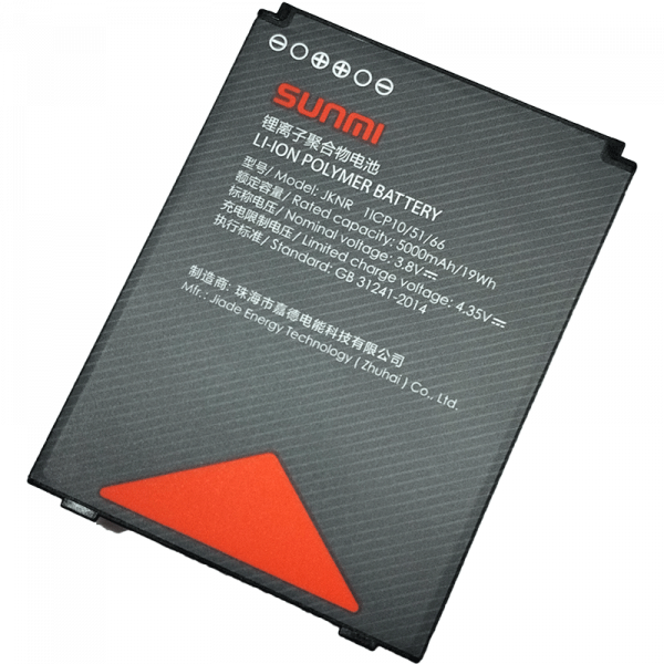 Акумуляторна батарея Sunmi L2s 3.8V/5000mAh