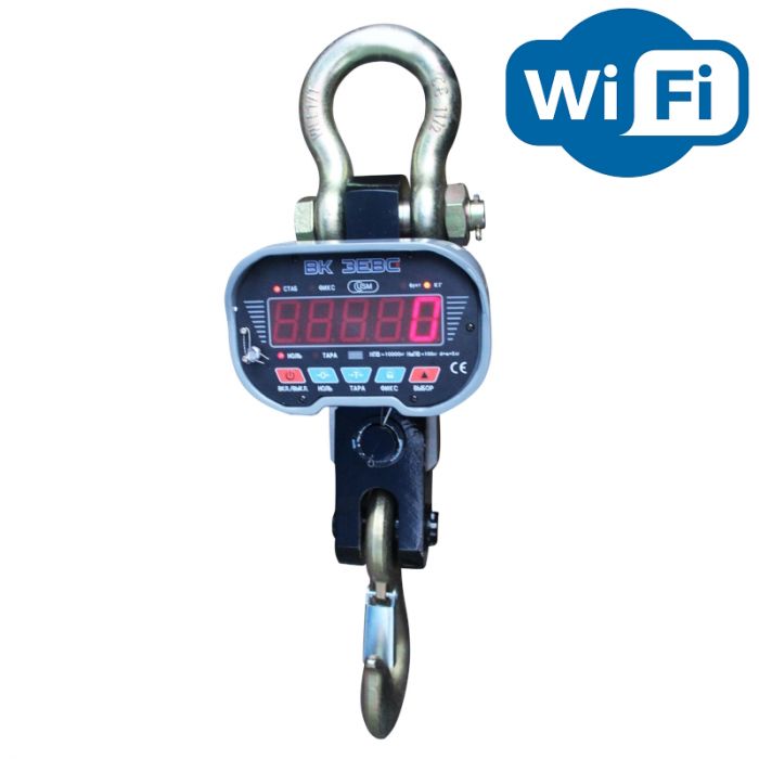 Весы крановые ВК ЗЕВС ІІІ – 3000 кг с WI-FI