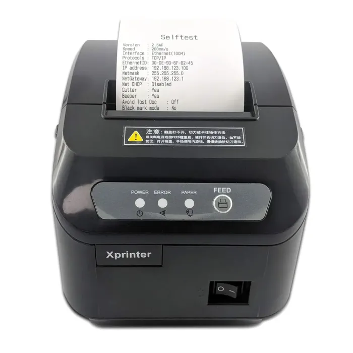 Принтер чеків Xprinter XP-Q200II ( Q260NL ) USB+RS232