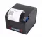 Принтер чеків Xprinter XP-D230H (Ethernet + USB, вбудований кухонний дзвінок)