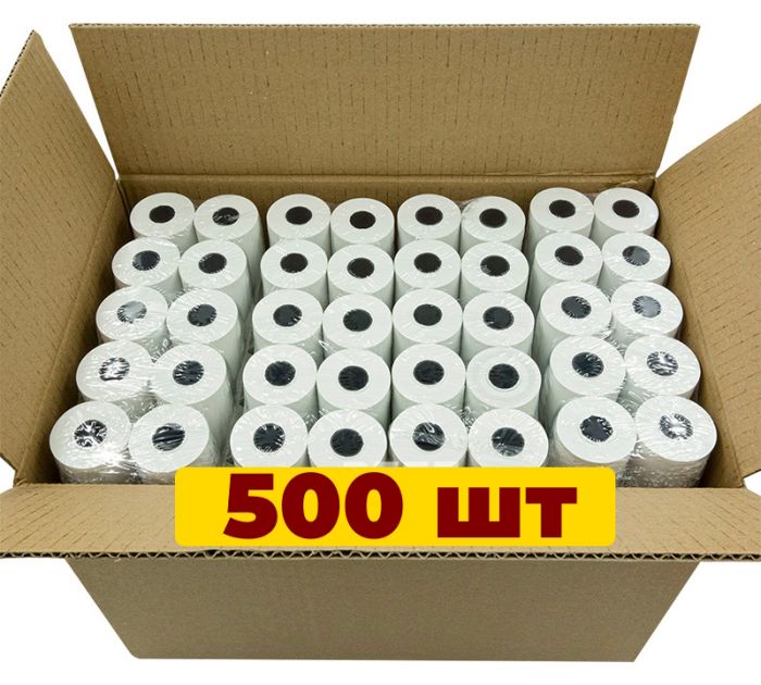 Кассовая лента 57 мм (30 метров) оптом 500 рулонов