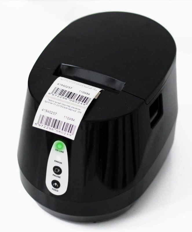 Принтер этикеток и чеков Xprinter XP-237B (2 в 1) USB