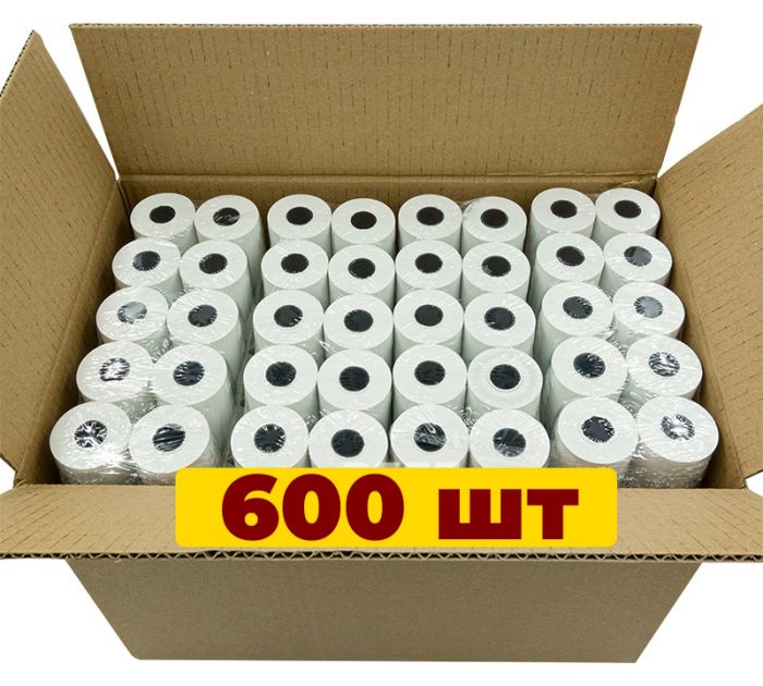 Кассовая лента 57 мм (17 метров) оптом 600 рулонов