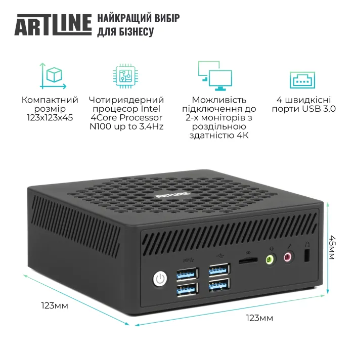 Мини ПК Artline Business B14 (Intel N150, 16GB RAM/480GB SSD, Wi-Fi, Bluetooth) - (B14v30) без ОС