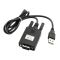 Переходник USB/RS232 для подключения устройств с интерфейсом RS232 к компьютеру через USB-порт