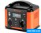 Зарядная станция Yose Power 300w ~ 108000 mAh ~ 388Wh (220V/12V/5V)
