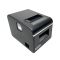 Принтер чеків Xprinter XP-58IIQ (WiFi + USB) 57 мм з автоматичним обрізчиком
